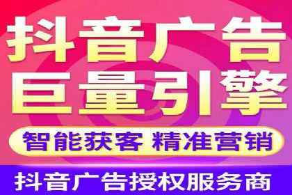百度竞价个人开户经验谈